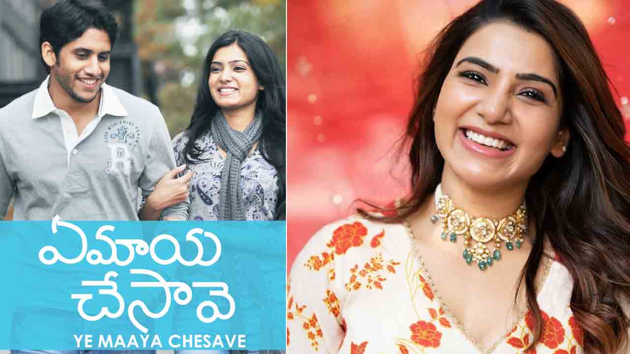 Samantha Ruth Prabhu | 13 ఏండ్ల ప్రయాణం.. ఇకపై నన్ను ఏదీ బాధించదు.. సమంత ఎమోషనల్‌ పోస్ట్‌..!