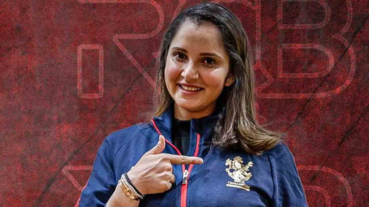 Sania Mirza | ఆర్సీబీ మహిళల జట్టు మెంటార్‌గా సానియా మీర్జా.. ప్రకటించిన టీమ్‌..!