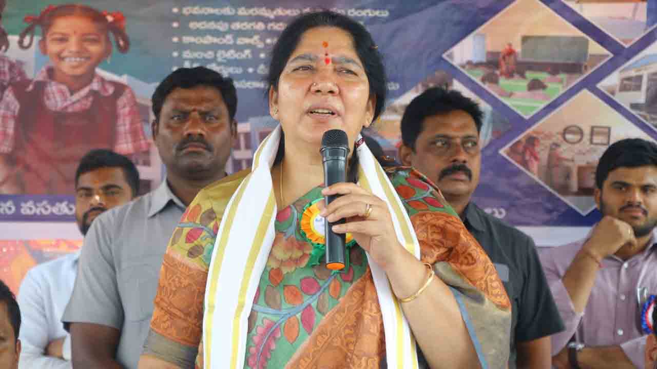 విద్యావ్యవస్థను బలోపేతం చేయడమే ప్రభుత్వ లక్ష్యం: మంత్రి సత్యవతి