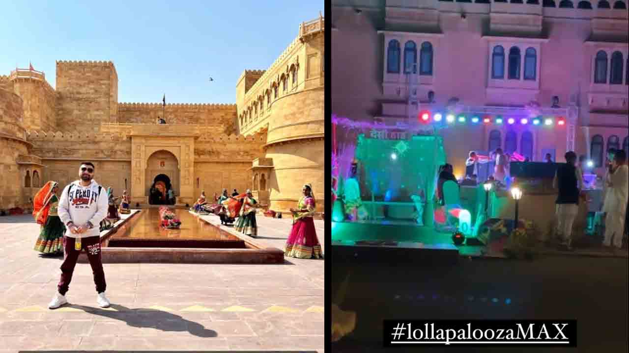 Sidharth Kiara wedding | వెడ్డింగ్‌కు వేళాయే.. నృత్యాలతో కలర్‌ఫుర్‌గా సూర్యగఢ్‌ ప్యాలెస్‌.. వీడియో