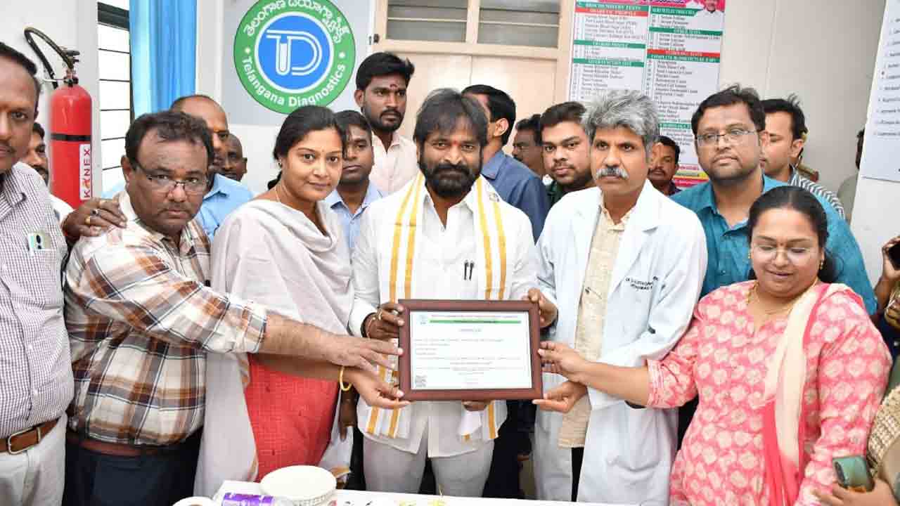 టీ హబ్‌కు రాష్ట్రస్థాయి గుర్తింపు