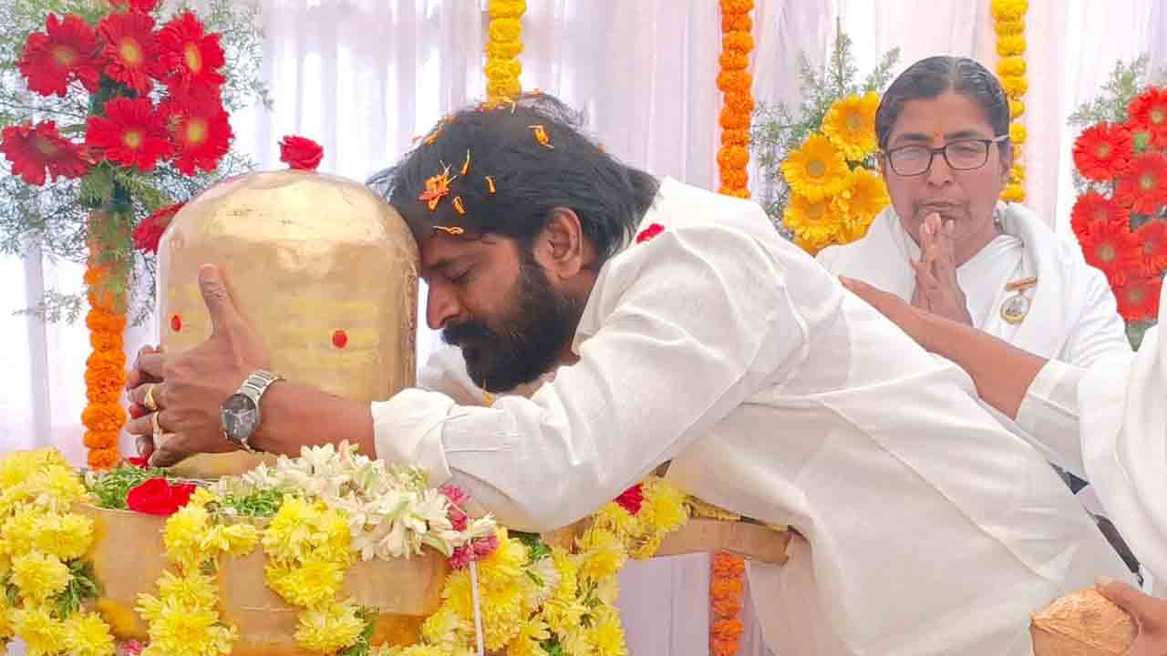 అందరూ సుఖశాంతులతో ఉండాలి