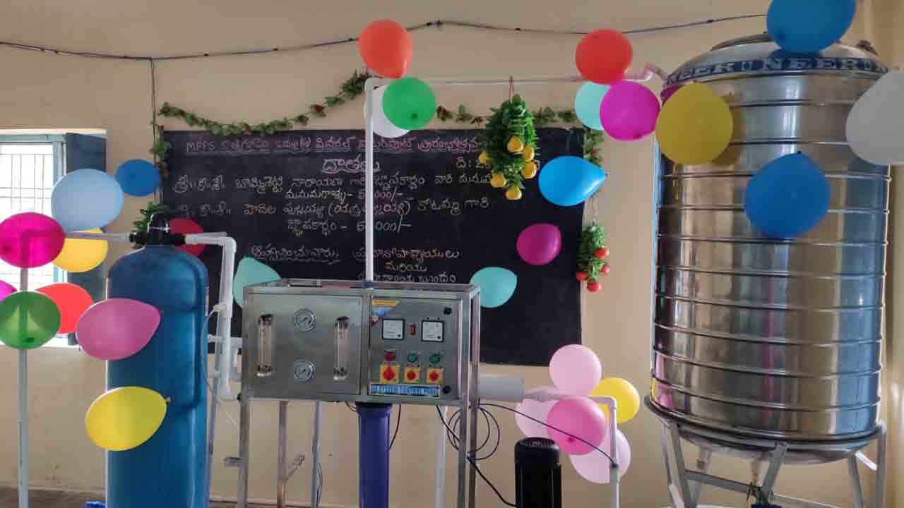 విద్యాలయాలకు స్వచ్ఛ పురస్కారం