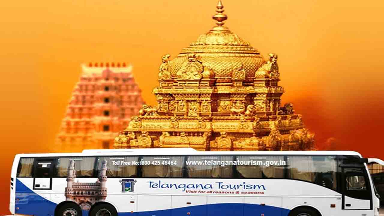 టీఎస్‌ ఆర్టీసీ ‘బాలాజీ దర్శన్‌’కు విశేష స్పందన