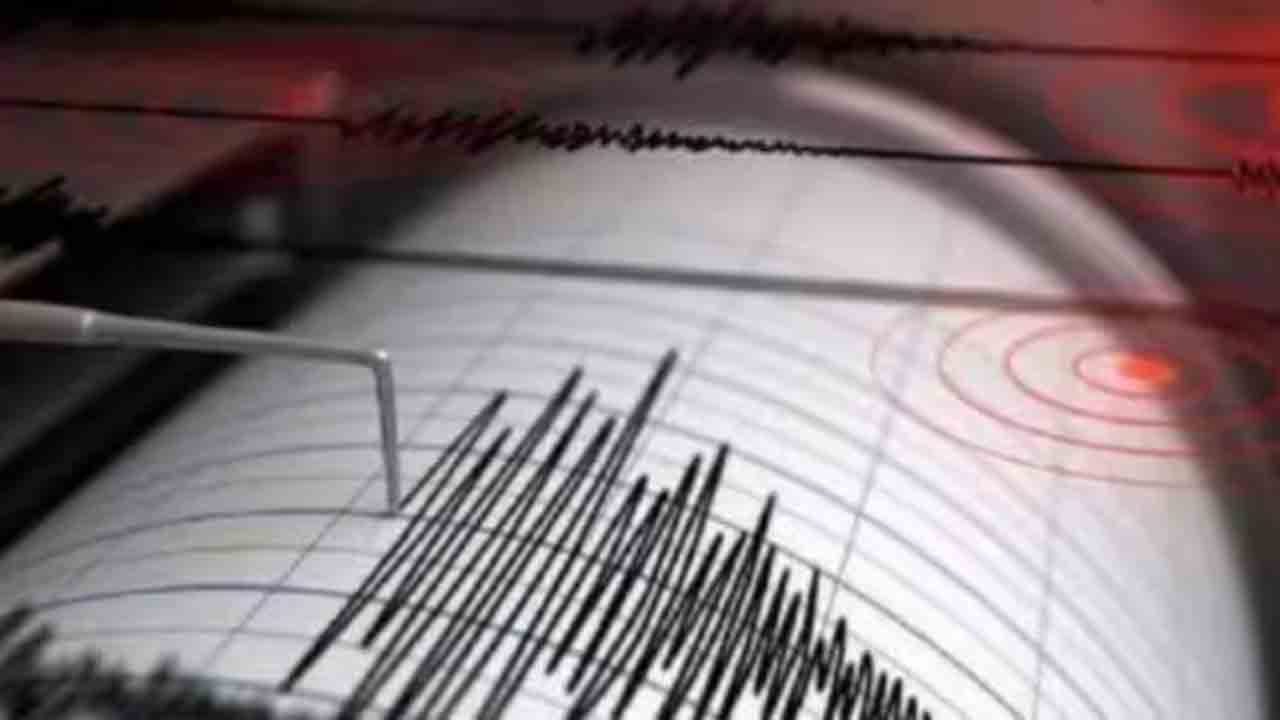 Chile earthquake | చిలీలో భారీ భూకంపం.. 6.2 తీవ్రత