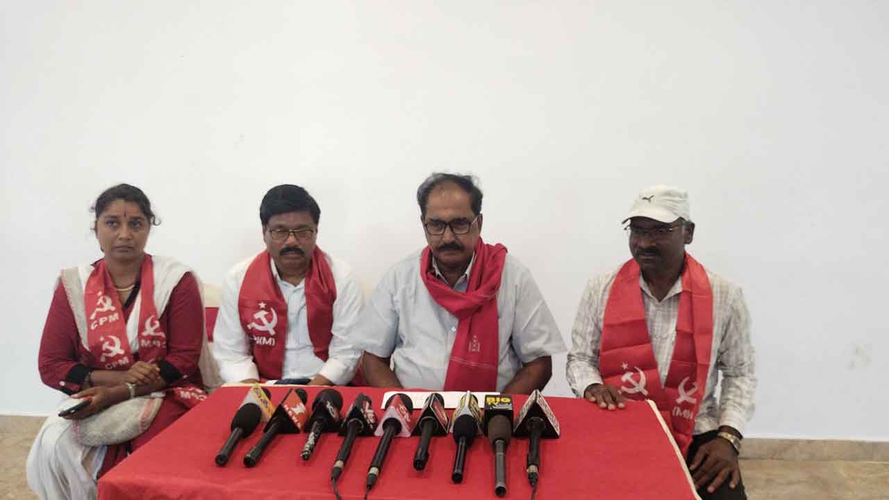 మితిమీరిన బీజేపీ ఆగడాలు