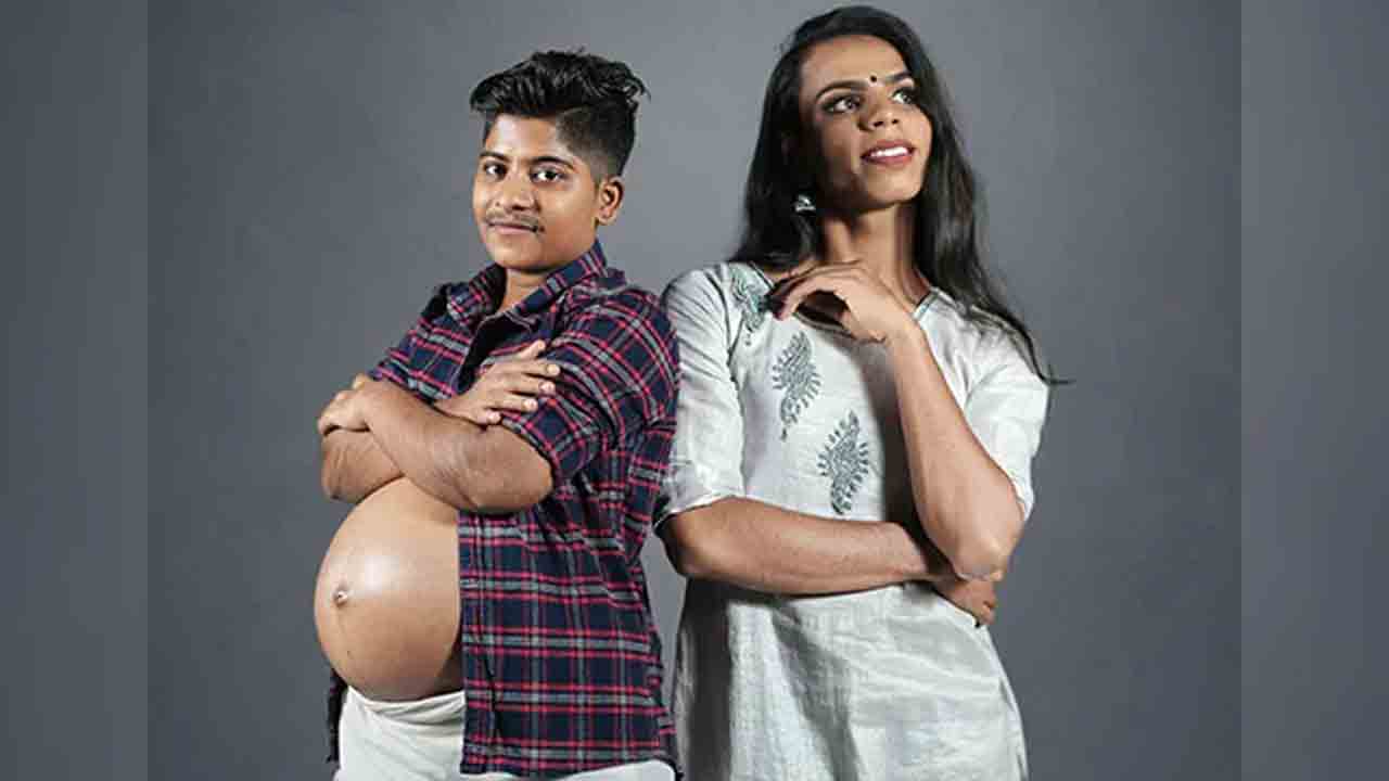 Trans Couple | తల్లిదండ్రులు కాబోతున్న ట్రాన్స్‌జెండర్‌ జంట.. దేశంలోనే మొదటిసారి