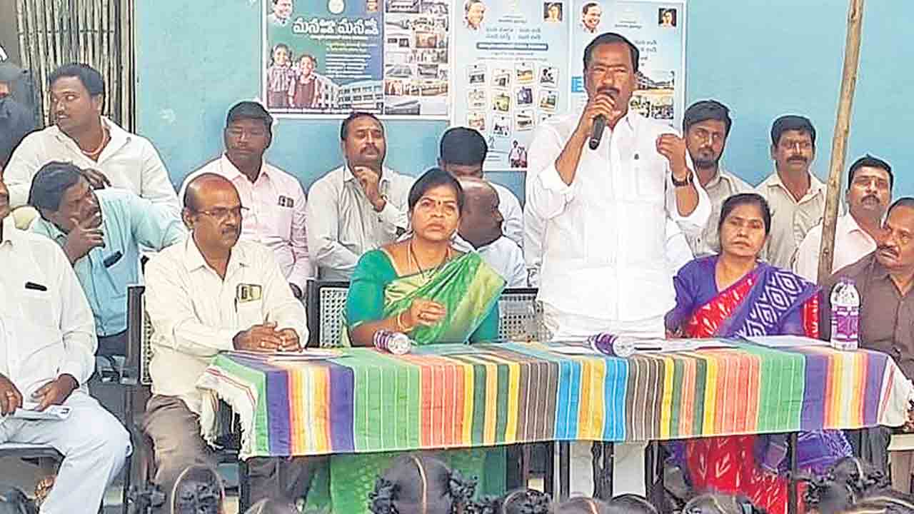ప్రభుత్వ పాఠశాలల్లో మెరుగైన సౌకర్యాలు