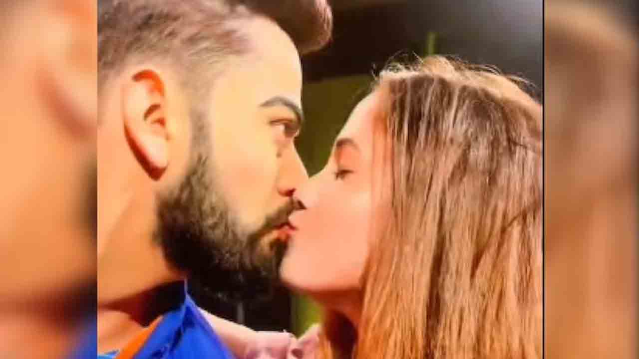 Viral Kohli | విరాట్‌ కోహ్లీకి యువతి లిప్‌ కిస్‌..! సోషల్‌ మీడియాలో వీడియో వైరల్‌..!