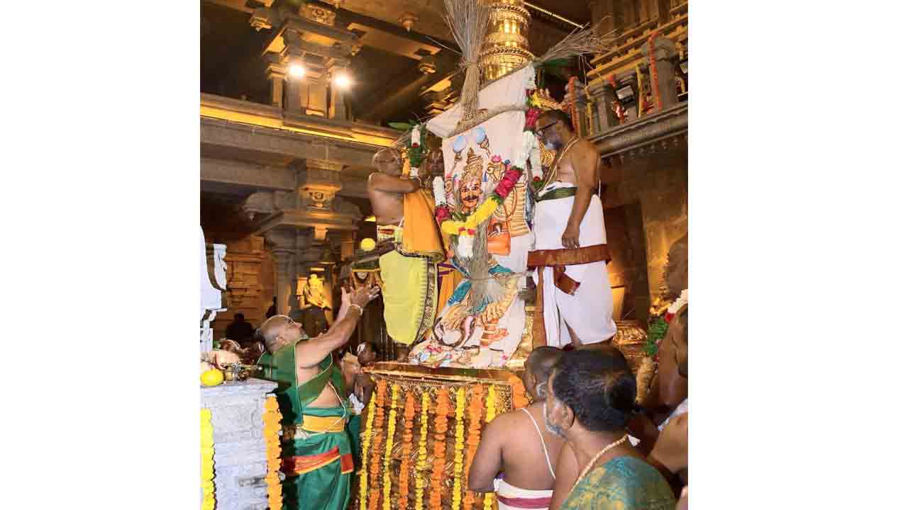 Brahmotsavam | ధ్వజారోహణంతో బ్రహ్మోత్సవాలకు అంకురార్పణ