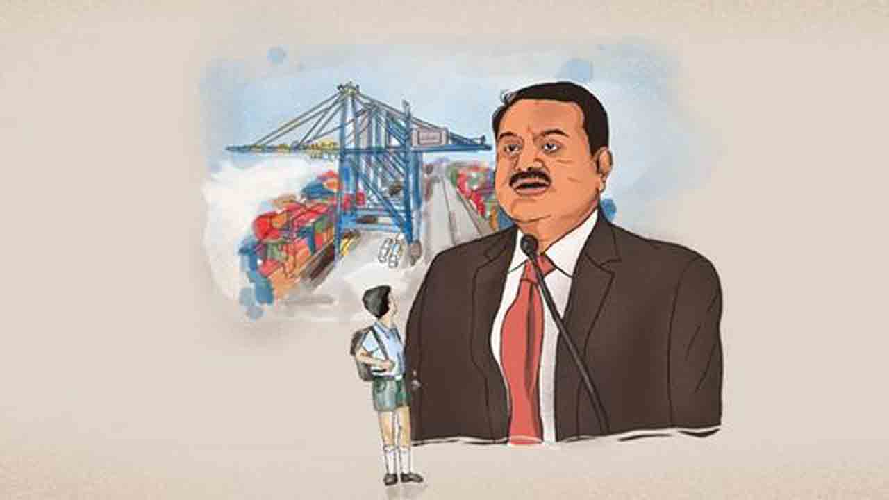 ఆది నుంచి అదే కథ