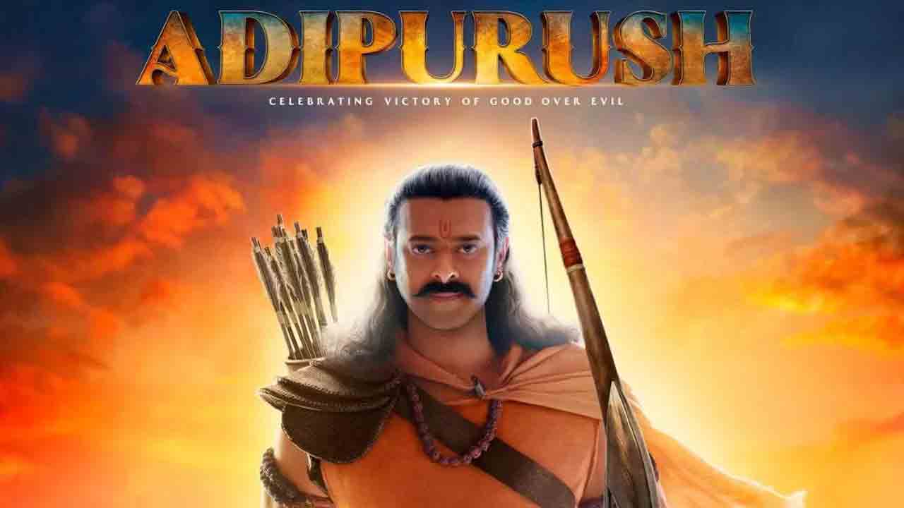 Adipurush Movie | ఆదిపురుష్‌ మరో టీజర్‌.. ఈసారి ఎలాంటి వివాదాలొస్తాయో!