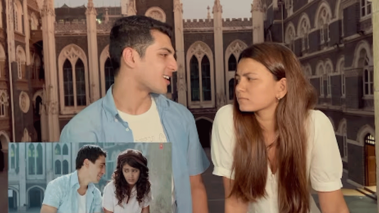 Viral Video | క‌భి క‌భి ఆదితి సాంగ్ రీక్రియేట్ చేసిన కాలేజ్ స్టూడెంట్స్