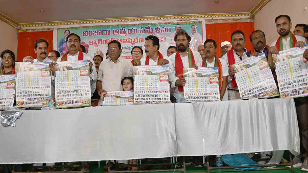 బంజారాలకు మార్గదర్శకుడు సేవాలాల్‌