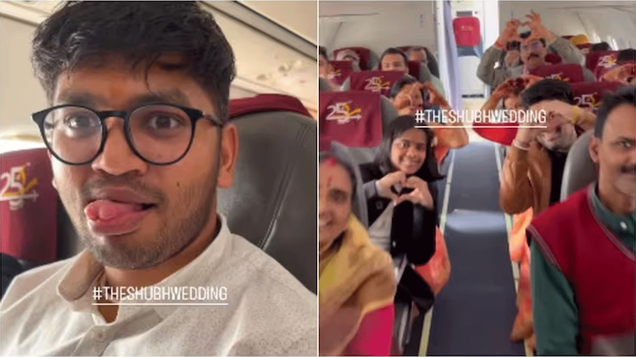 పెండ్లికి బంధువుల‌ను తోడ్కొని వెళ్లేందుకు ఏకంగా విమానాన్ని బుక్ చేశాడు