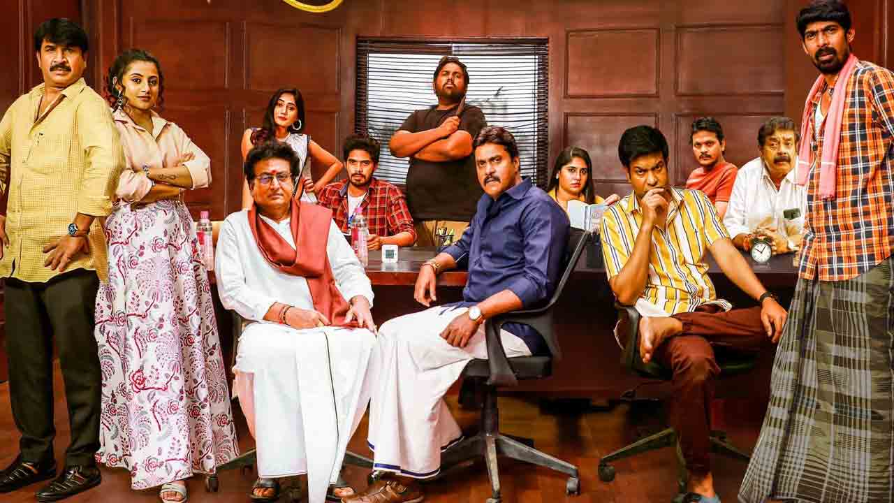 Bhuvana Vijayam | ఇంట్రెస్టింగ్‌గా సునీల్‌ భువన విజయమ్‌ ఫస్ట్‌ లుక్‌