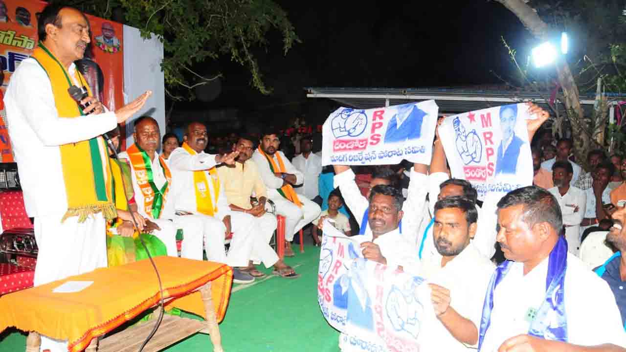 ఎస్సీ వర్గీకరణ ఏమైంది?