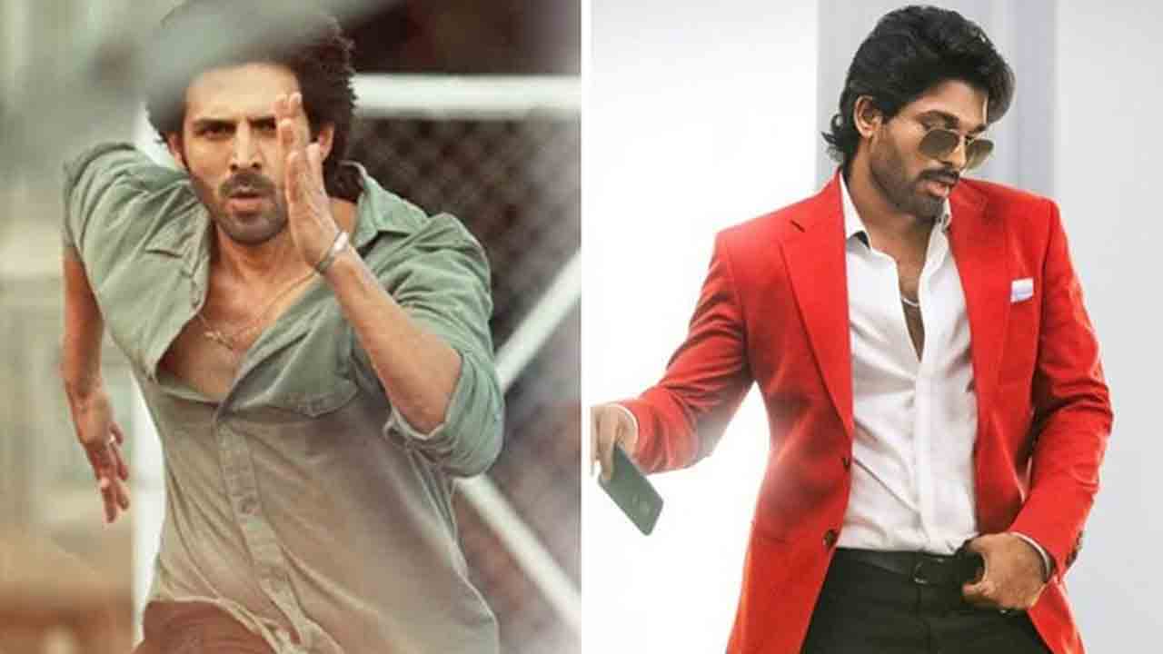 Shehzada Movie | అల్లుఅర్జున్‌ గ్రేస్‌ను మ్యాచ్‌ చేయలేకపోయిన కార్తిక్‌ ఆర్యన్‌