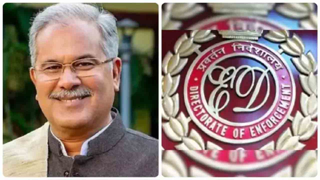 ఛత్తీస్‌గఢ్‌ కాంగ్రెస్‌ నేతలపై ఈడీ సోదాలు