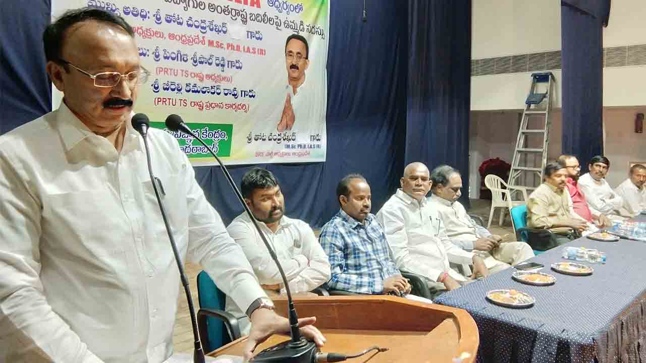 కేసీఆర్‌ నాయకత్వంలో తెలంగాణ అభివృద్ధి