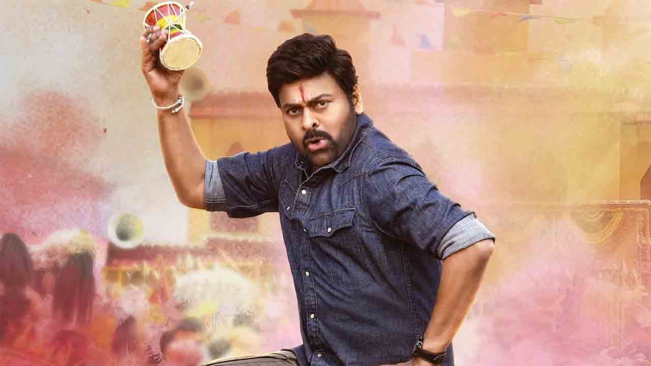 Bhola Shankar | భోళా శంకర్‌లో పవన్ కళ్యాణ్ సీన్.. చిరంజీవి ప్లాన్ మామూలుగా లేదుగా..!