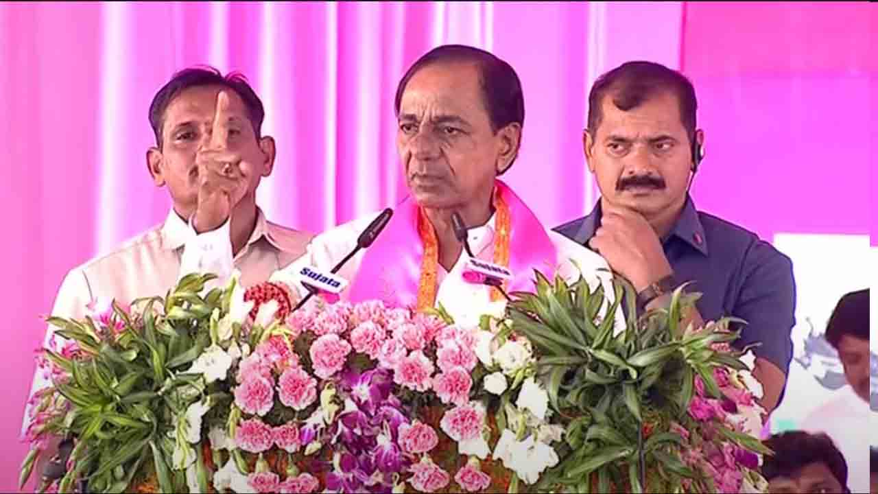 జిల్లా ప‌రిష‌త్ ఎన్నిక‌ల్లో మ‌రాఠా ప్ర‌జ‌లు బీఆర్ఎస్‌ను గెలిపించాలి : సీఎం కేసీఆర్