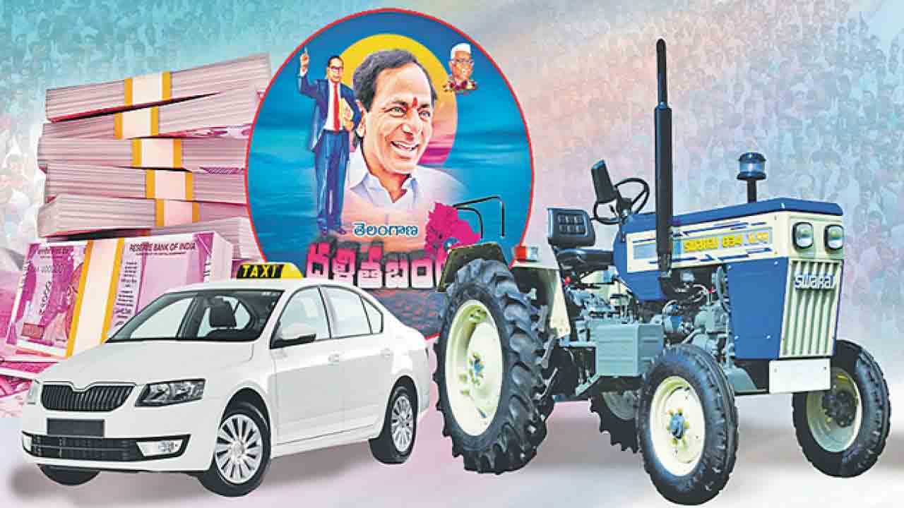 Dalita Bandhu | దళితబంధుతో హుజూరాబాద్‌లో వెలుగులు