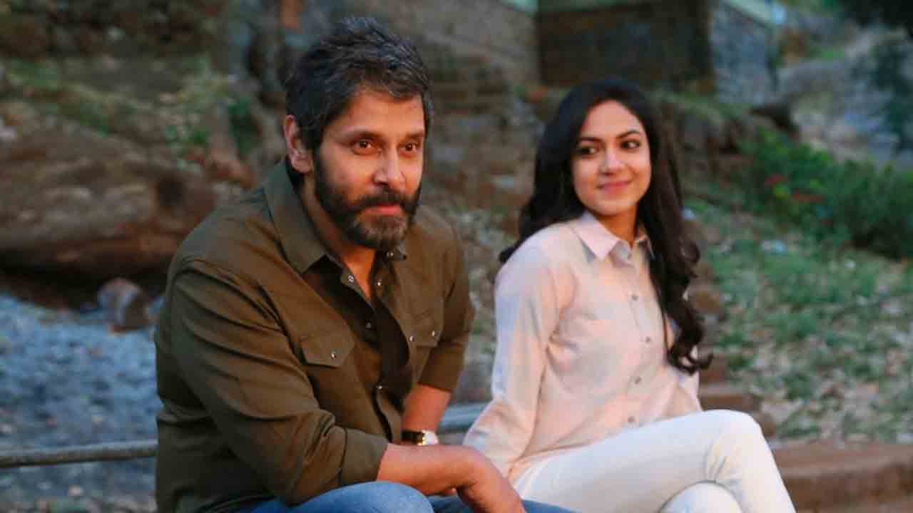 Vikram Movie | ఎట్టకేలకు విక్రమ్‌ సినిమాకు మోక్షం.. ఏడేళ్ల తర్వాత షూటింగ్‌కు గుడ్‌బై..!