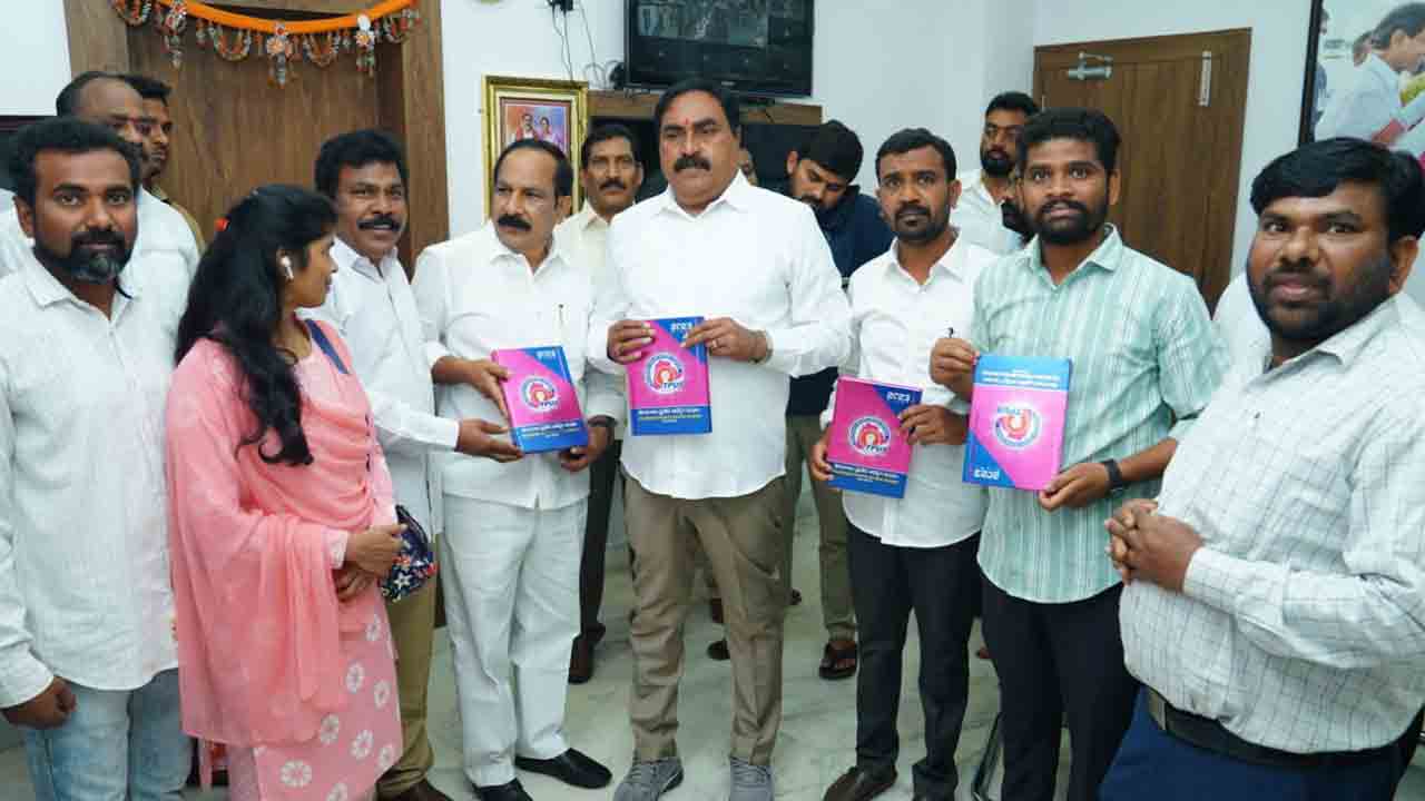 Jobs inTelangana | ఉద్యోగ, ఉపాధి కల్పనలో తెలంగాణ ముందంజ : మంత్రి ఎర్రబెల్లి
