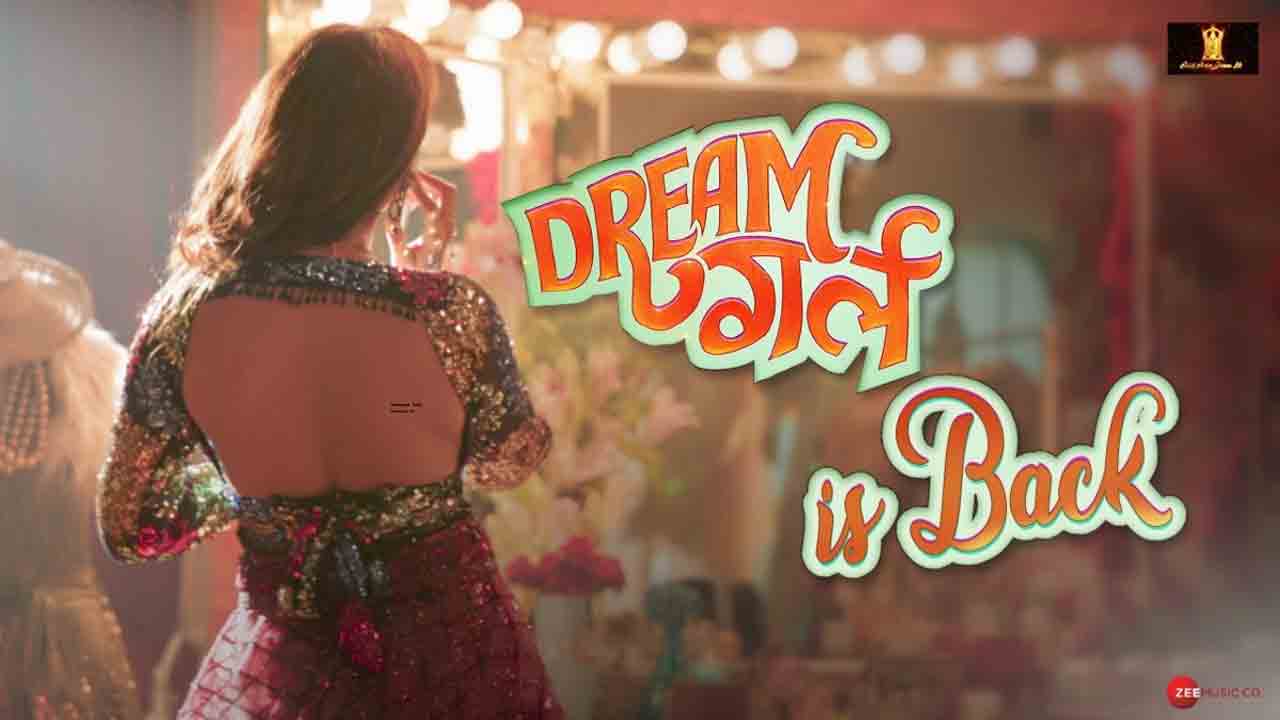Dream Girl-2 Movie |  డ్రీమ్‌ గర్ల్‌-2 టీజర్‌ వచ్చేసింది.. ఈసారి కామెడీ డోస్‌ మరింత పెంచేశారుగా..!