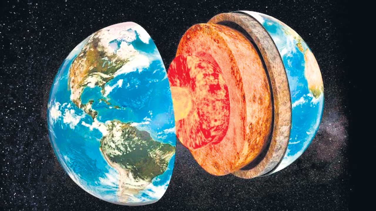 భూమికి ఐదో పొర!