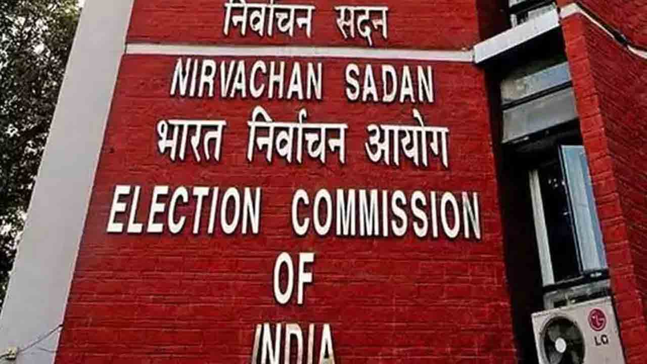 ఏపీలో 13 ఎమ్మెల్సీ ఎన్నికలకు షెడ్యూల్‌ విడుదల