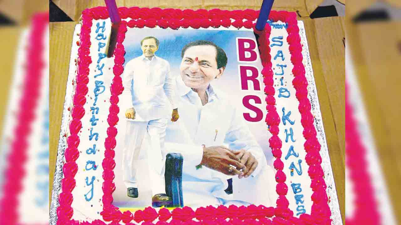 అధినేతకు హ్యాపీ బర్త్ డే