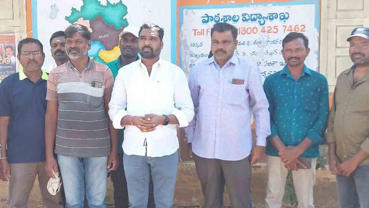 ఓటమి భయంతోనే యాత్ర