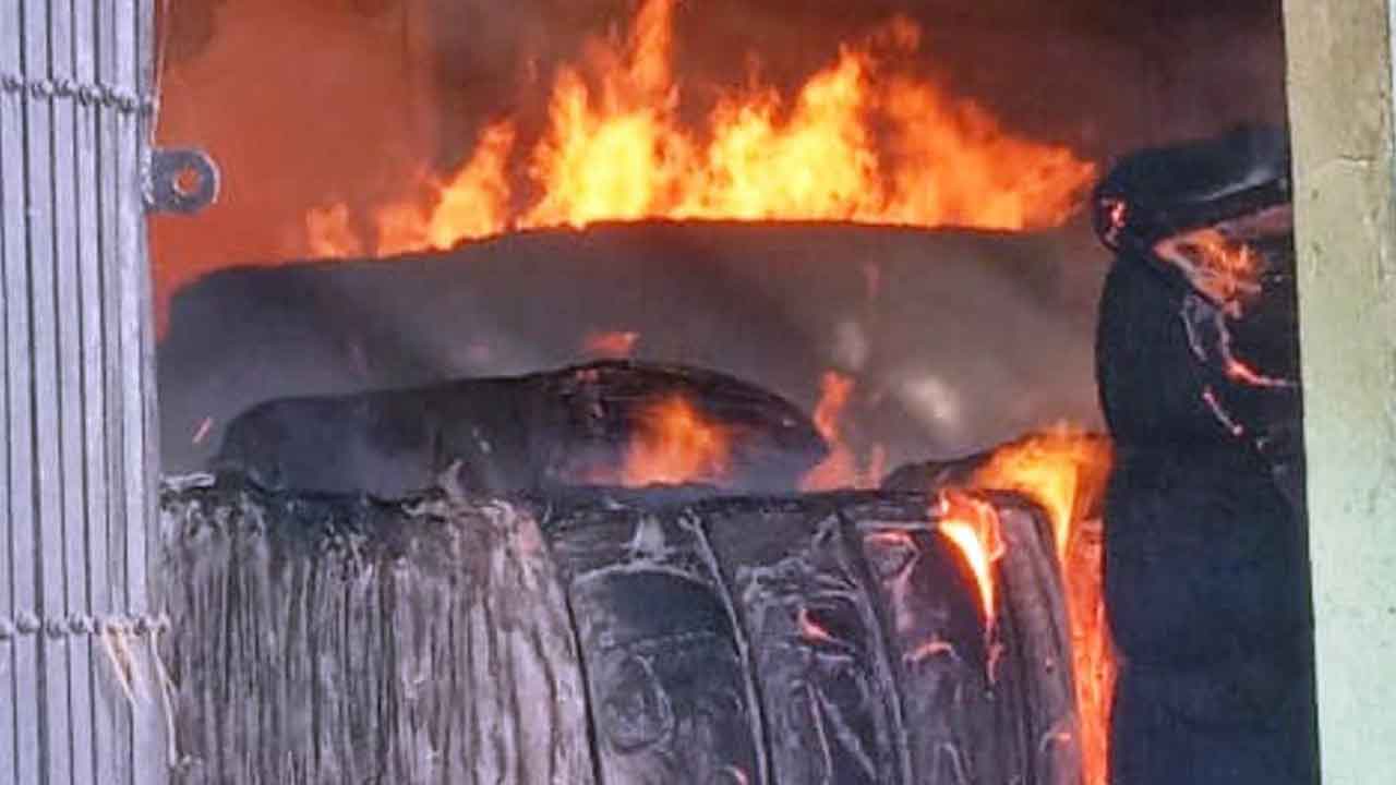 ఎఫ్‌సీఐ గోదాములో అగ్నిప్రమాదం