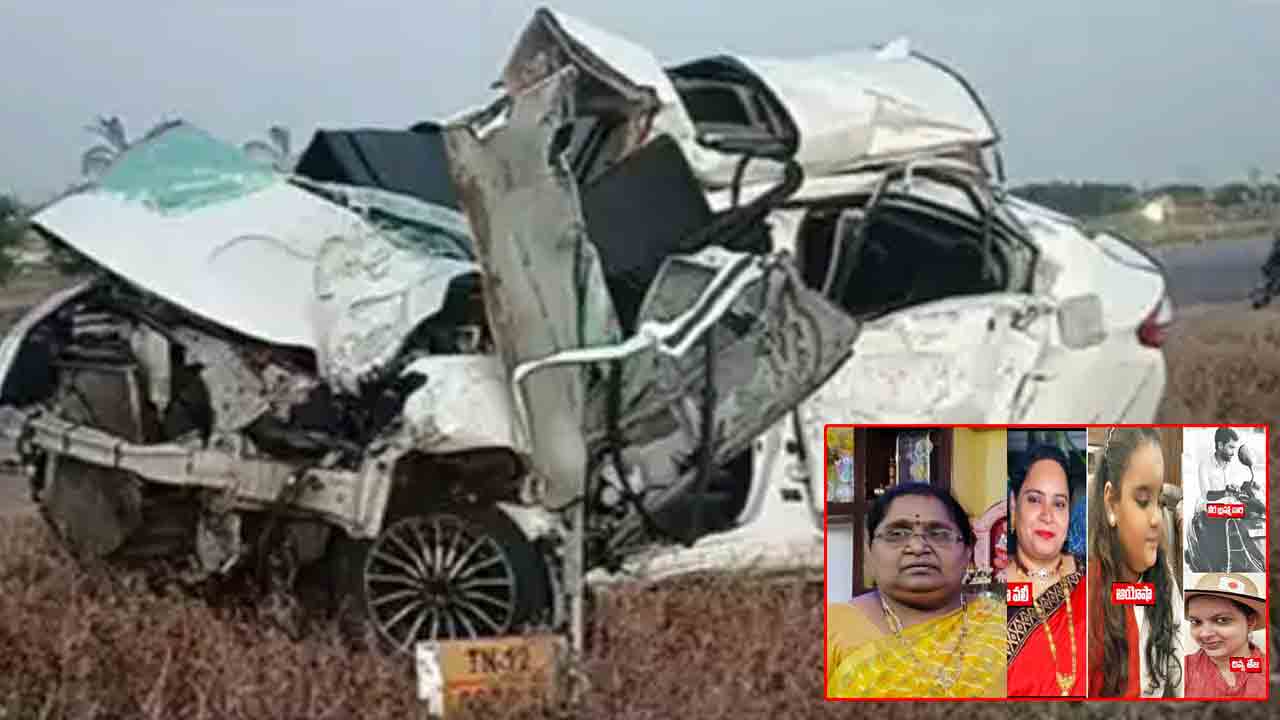 బాపట్లలో ఘోర రోడ్డు ప్రమాదం.. ఐదుగురు మృతి