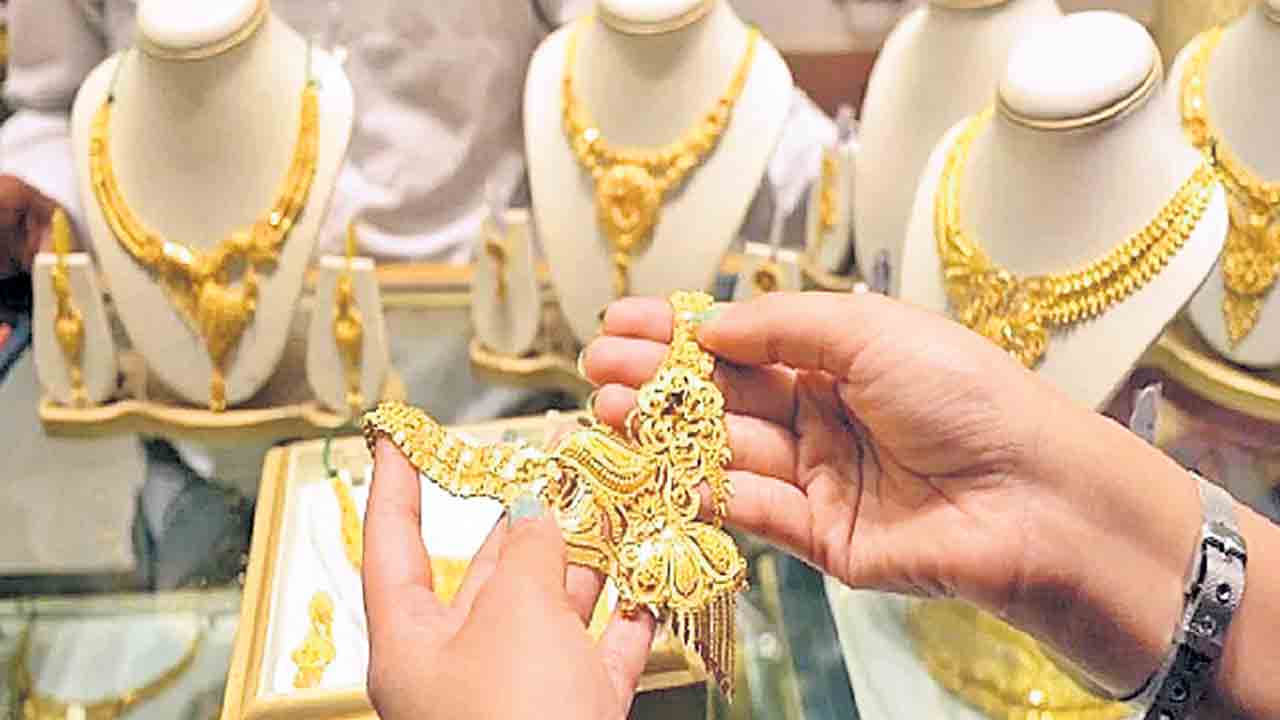 58 వేలు దాటిన బంగారం ధర