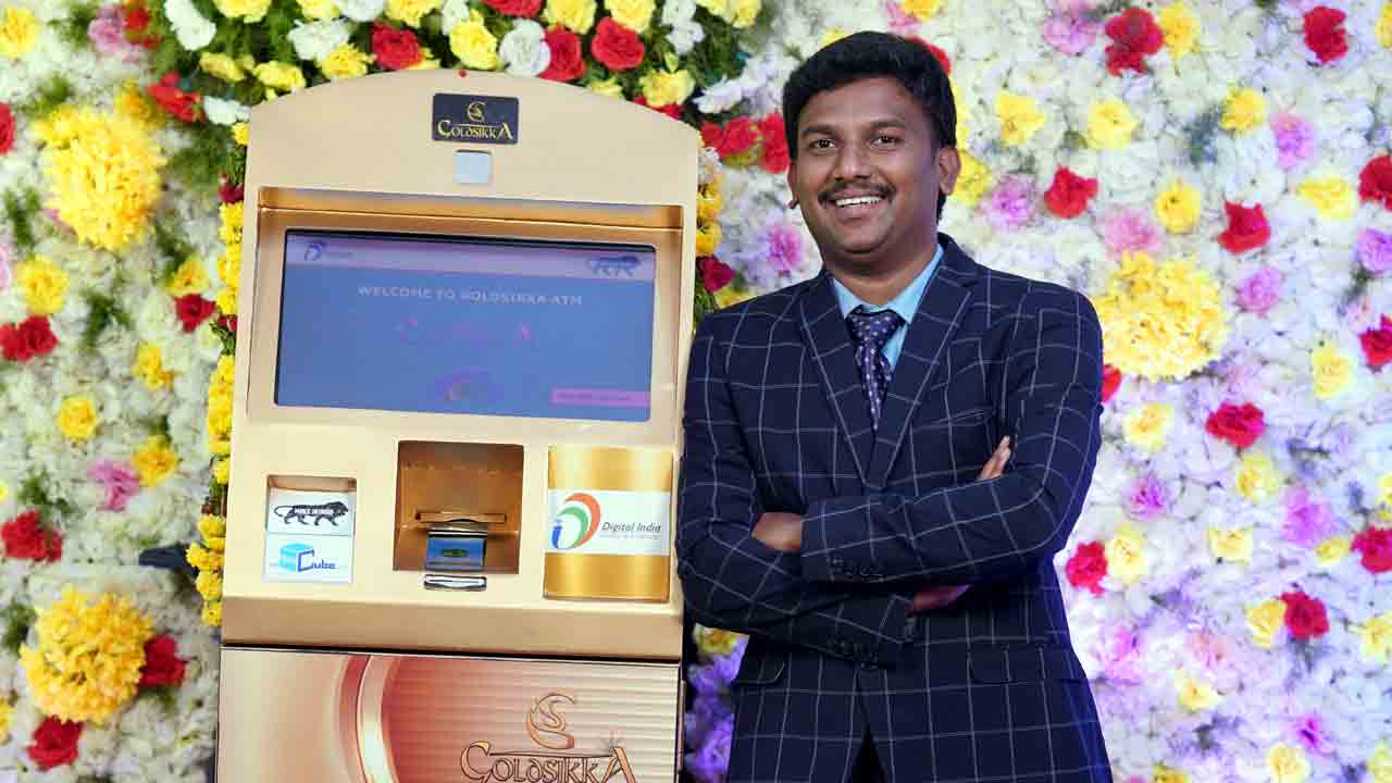 Gold ATM | బంగారం కొనుక్కునే గోల్డ్‌ ఏటీఎం తయారు చేసింది మనోడే