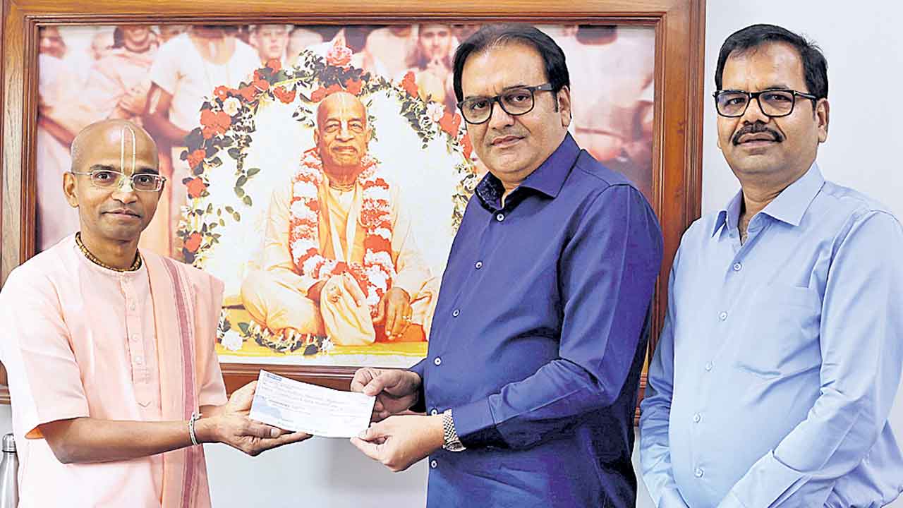 హరేకృష్ణ ట్రస్ట్‌కు రూ.12.60 లక్షల విరాళం