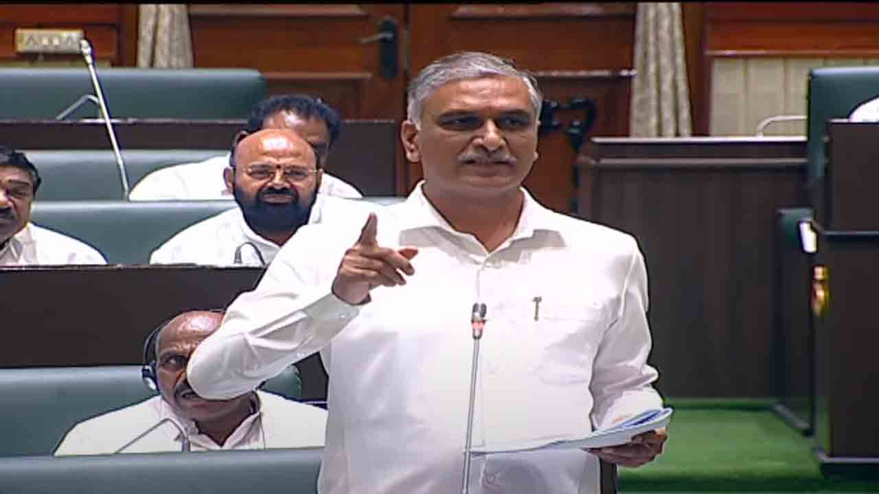 బీజేపీ అంత్యోద‌య‌ సిద్ధాంతాన్ని వ‌దిలేసింది.. అదానీ సిద్ధాంతాన్ని అమ‌లు చేస్తుంది..