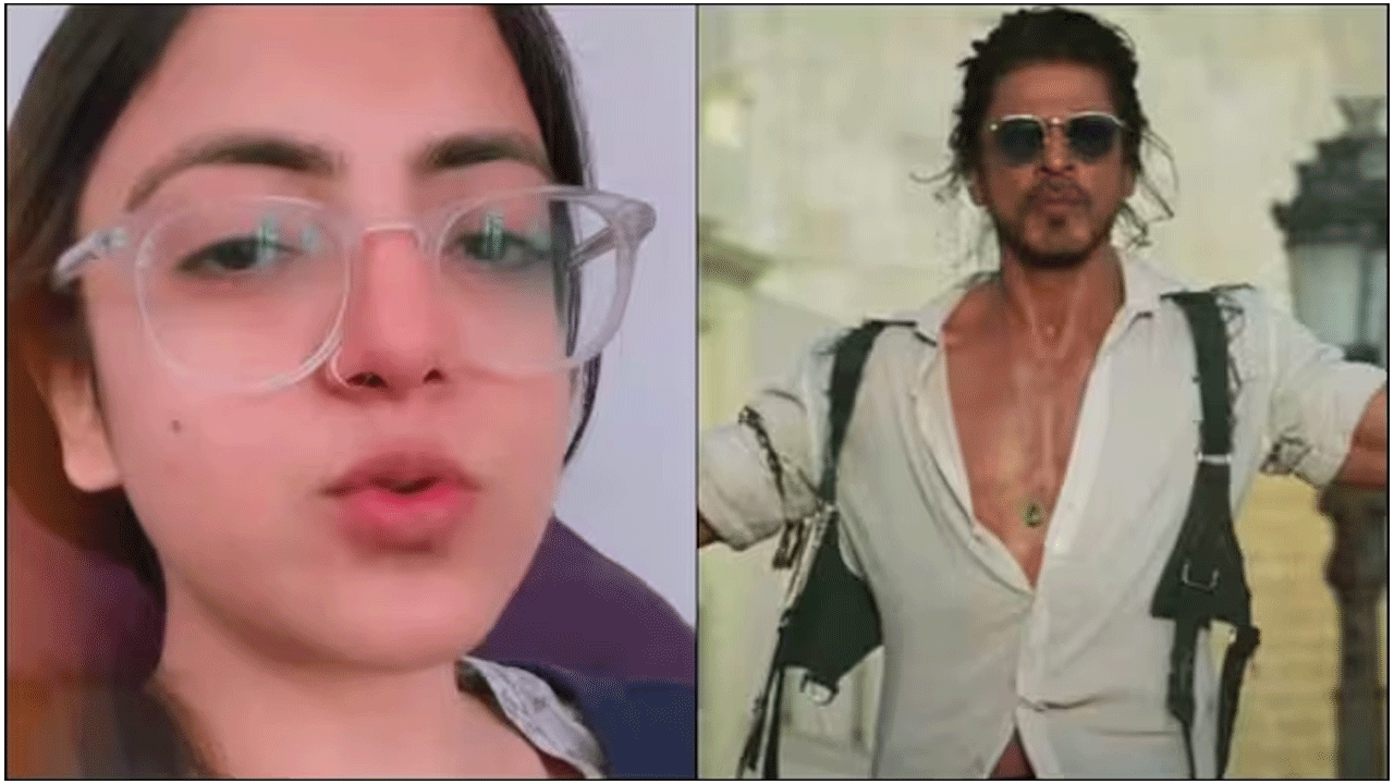 పఠాన్ వ‌సూళ్ల సునామీ : ఇన్‌ఫ్లుయ‌న్స‌ర్ వ్యాఖ్య‌ల‌పై భ‌గ్గుమ‌న్న షారుక్ ఫ్యాన్స్‌