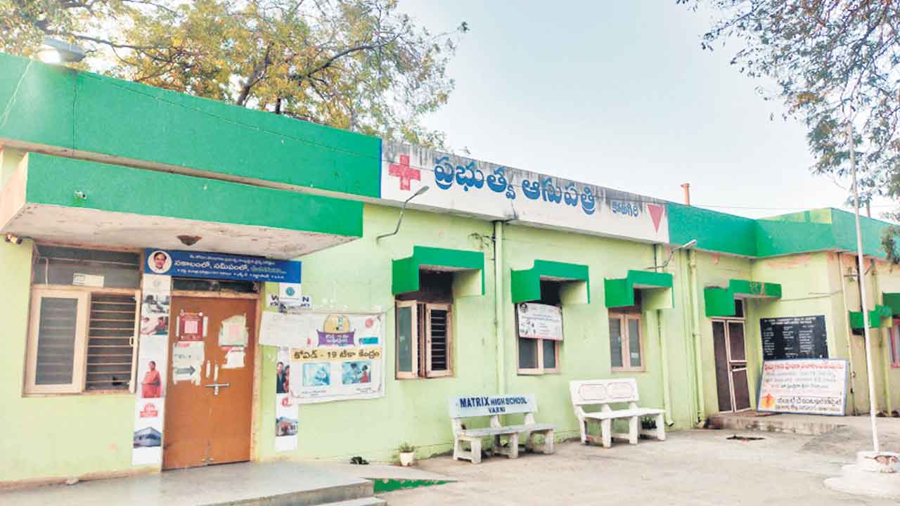 మారుమూలకూ నాణ్యమైన వైద్యసేవలు