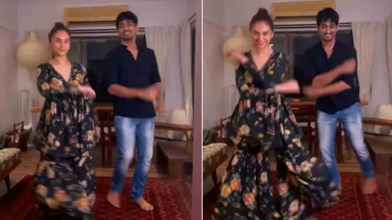 Siddharth-Aditi Rao Hydari | సిద్ధార్థ్‌తో కలిసి అదితి అదిరిపోయే స్టెప్పులు.. వీడియో వైరల్‌