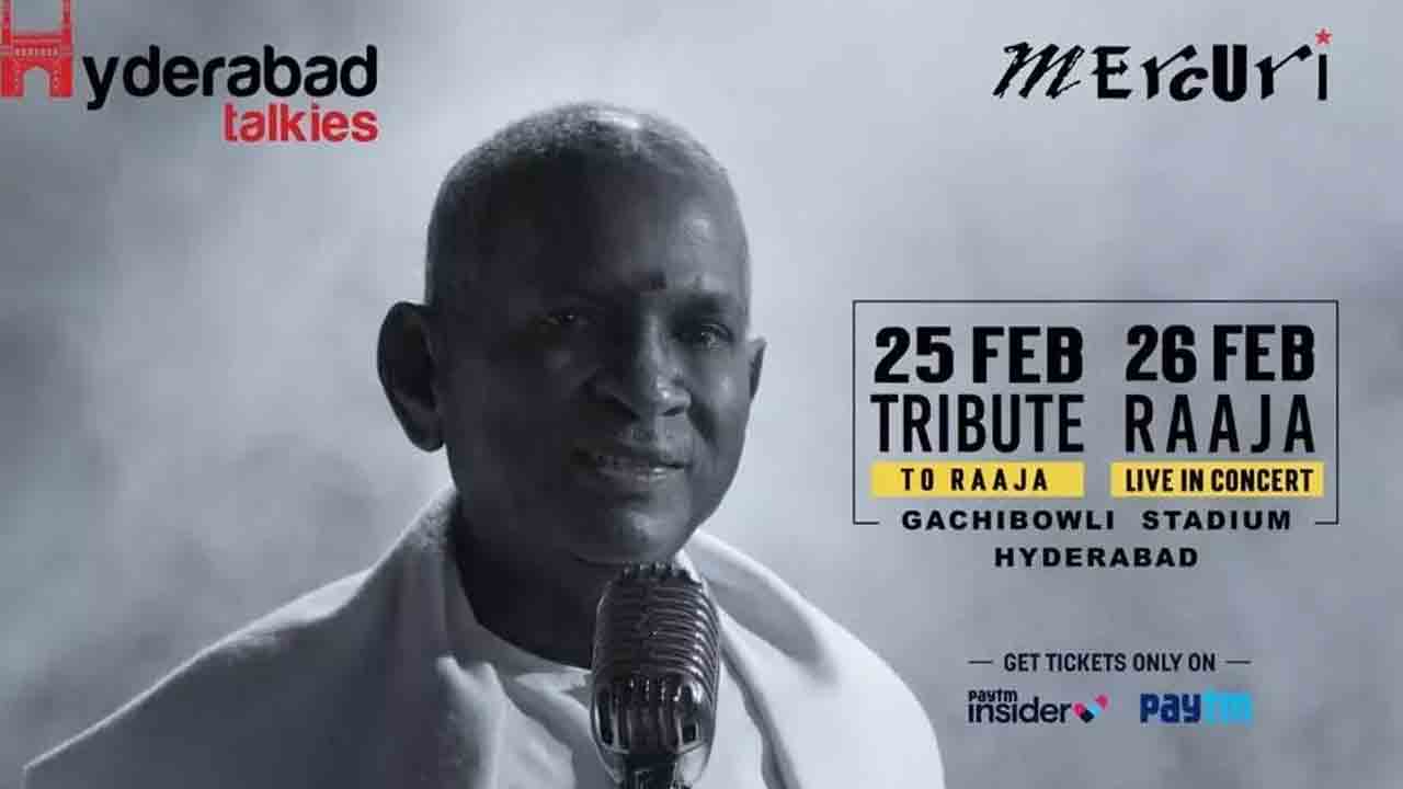 Ilaiyaraaja | సంగీత ప్రియులకు శుభవార్త.. హైదరాబాద్‌లో ఇళయరాజా లైవ్‌ కాన్సర్ట్‌..!