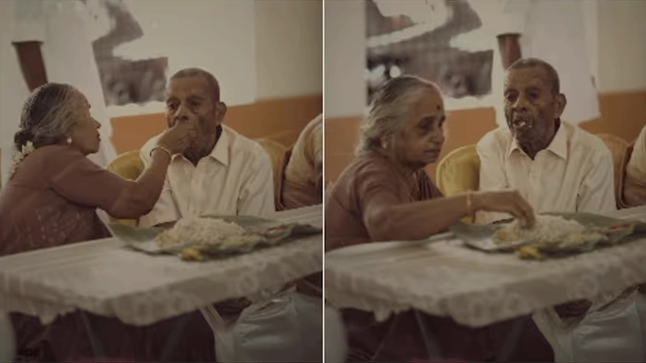 Viral Video | వృద్ధ దంపతుల వీడియోకు నెటిజ‌న్లు ఫిదా : స్వ‌చ్ఛ‌మైన ప్రేమ‌కు సంకేత‌మ‌ని ప్ర‌శంస‌లు
