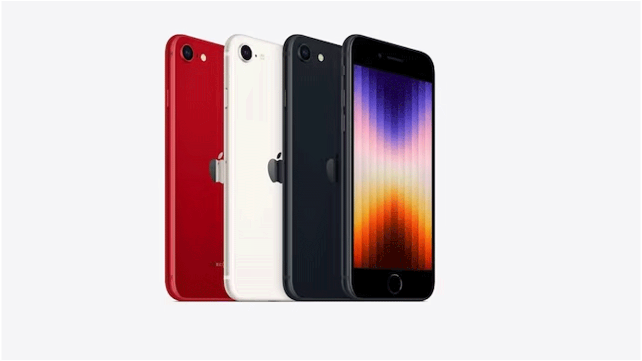 iPhone SE 4 : భారీ ఓఎల్ఈడీ డిస్ప్లేతో రానున్న ఐఫోన్ ఎస్ఈ 4