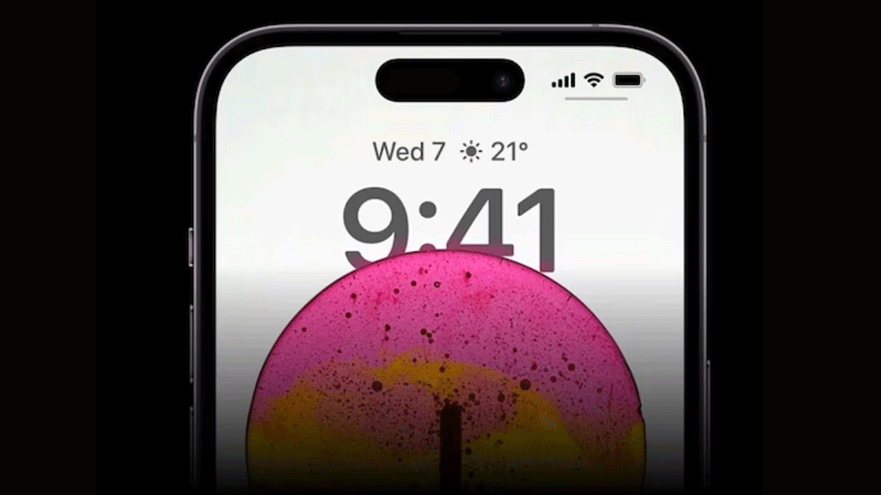 iPhone 15 | న్యూ నాచ్ డిజైన్‌తో రానున్న ఐఫోన్ 15