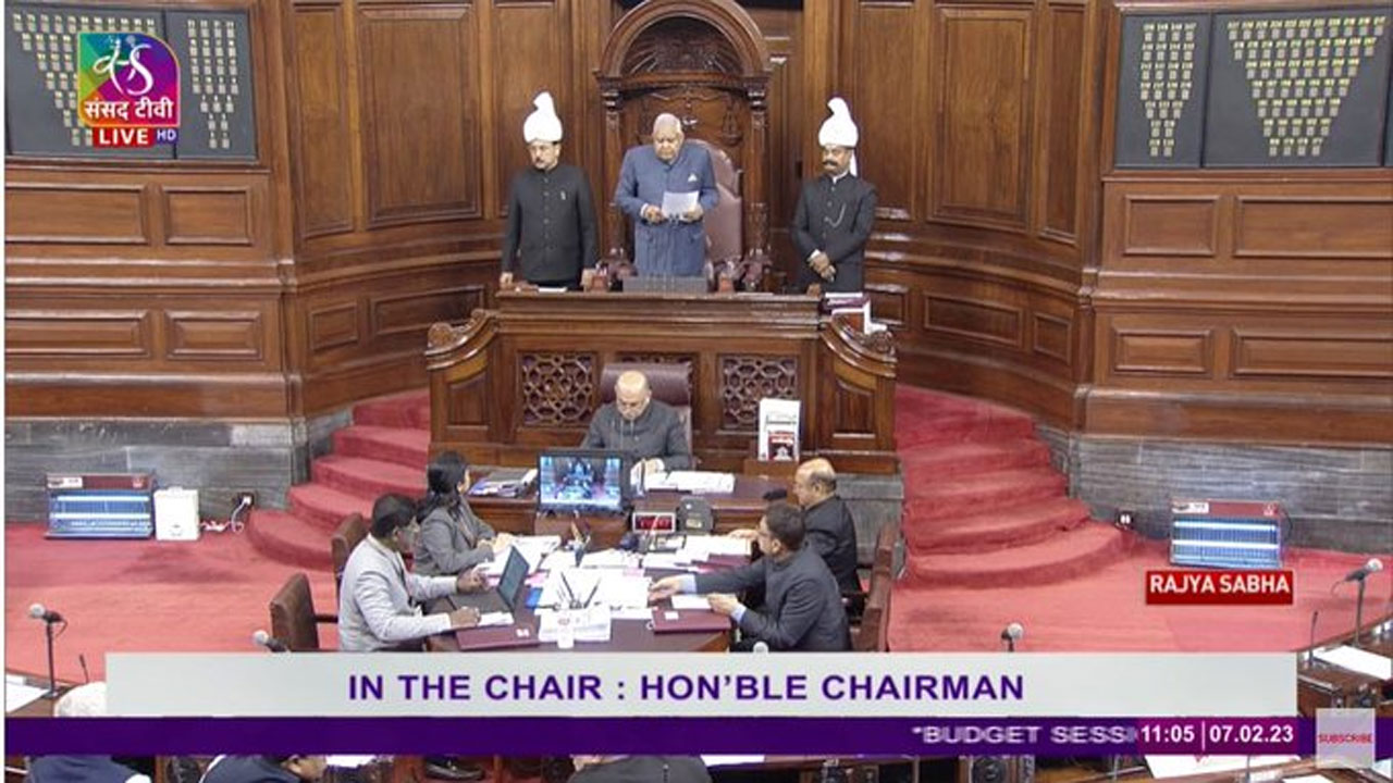 Turkey Earthquake: తుర్కియేకు ఎన్డీఆర్ఎఫ్ ద‌ళాలు: రాజ్య‌స‌భ ఛైర్మ‌న్