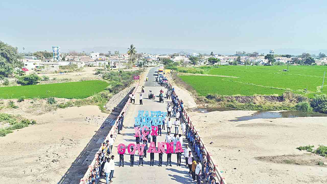 హ్యపీ బర్త్‌డే కేసీఆర్‌ సార్‌