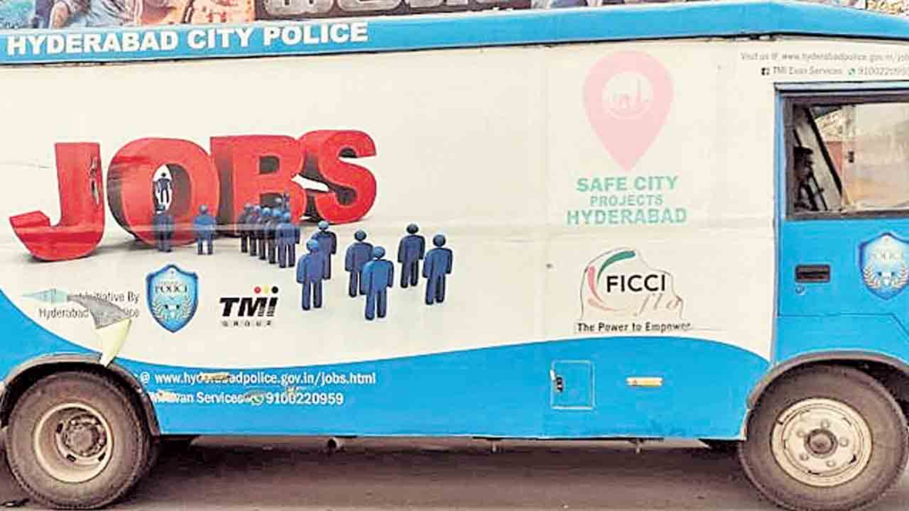 మేమున్నాం.. ఉద్యోగం చూపుతాం.!